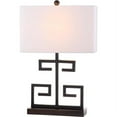thumbnail image 3 of Safavieh Greek Key 25 in. H Metallic Table Lamp, Set of 2, 3 of 5