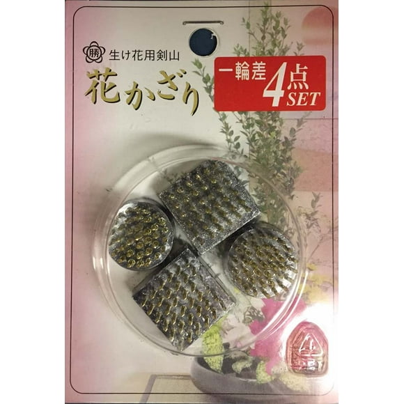 Set of 4 Mini Flower Arranging Kenzan