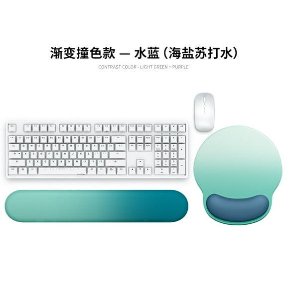 Namzi-b Mouse Pad Wrist Rest, Keyboard Wrist Rest Support & Mouse Pad Set, Gradient Colour Mouse Mat, Ergonomic Raised Memory Foam for Computer, Laptop, Office&Home (Green)