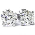 thumbnail image 1 of 2 Carat Lab Created Diamond Studs 14K White Gold With Screw Backs, 1 of 3