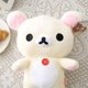 thumbnail image 5 of Kawaii Strawberry Rilakkuma Plush Kuma Rilakkuma Plushies Teddy Bear Rilakkuma Stuffed Doll Rilakkuma Toys Xmas Gift For Kids, 5 of 5