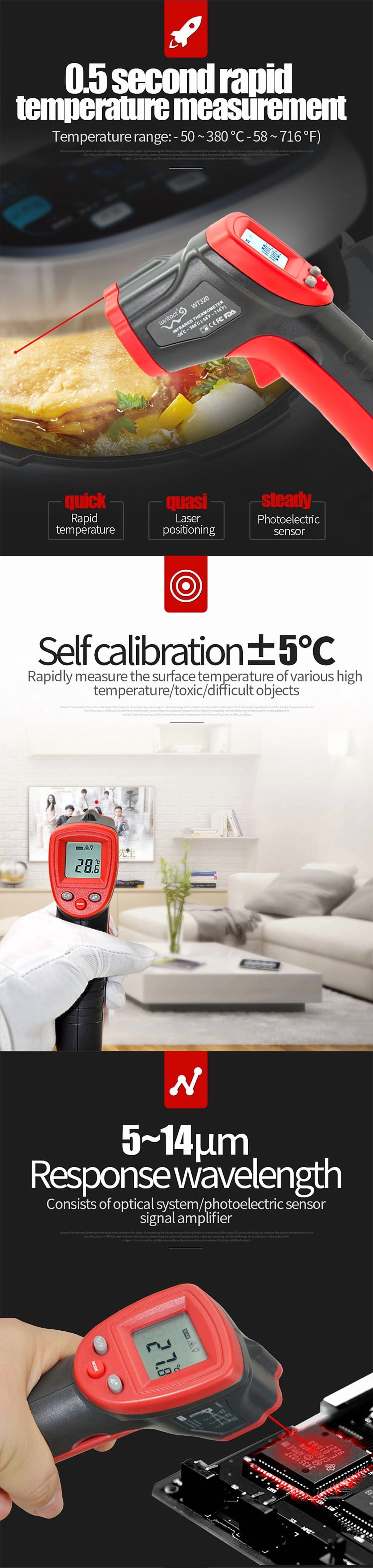 WT320 infrared thermometer detector high-precision industrial thermometer kitchen handheld oil temperature gun