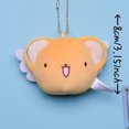 thumbnail image 2 of 2pcs Cherry Blossom Sun Devil Plush Keychain - Soft Cotton Anime Character Doll Pendants, 2 of 5