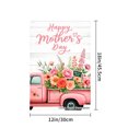 thumbnail image 4 of Happy Mothers Day Pink Truck With Flowers Garden Flag For Home Outdoor Garden Yard Decor 12x18 Inch, 4 of 5