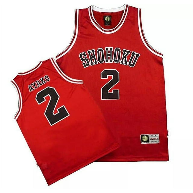 Maillot de l'équipe de basket-ball scolaireYOUYOU