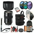 thumbnail image 2 of Leica Summilux-SL 50mm F/1.4 ASPH. Lens (11180) + 64GB Memory Card + Padded Lens Case + Filter Kit + BackPack + Full Size Monopod +  Cleaning Set + Cap Keeper + Hand Strap, 2 of 2