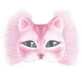 thumbnail image 2 of Uuiauoio DIY Cat Mask Craft Kit, Customizable Feline Face Mask with Faux Fur and Mesh for Halloween Costume Parties Cosplay Events Creative Art Project, 2 of 9