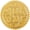 Letter B, variant on VIP Foil Embossed Stickers 2" Self Adhesive Envelopes Seals Round Labels for Award Wedding Invitation Graduation Corporate Diplomas Wrapping Decor