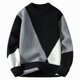 thumbnail image 1 of Blusas y camisas de manga larga con cuello redondo para hombre, suéter de camisa de dos piezas de punto liso con cuello redondo falso para hombre, blusa de poliéster para hombre, 1 of 2