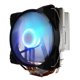 thumbnail image 1 of Enfriador de CPU de , radiador, disipador , ventidor de refrigeración de CPU para LGA775 / 1155/1156/1366 para zócalo Soledad CPU Cooler Fan, 1 of 6