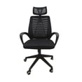 thumbnail image 1 of Silla de Oficina Midtown Concept Ergonómica color negro, 1 of 4