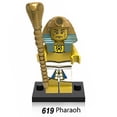 thumbnail image 3 of GloryStar Minifigures Building Blocks Ancient Egypt Ancient Rome Atlantis Assembled Building Blocks Toys X622, 3 of 8