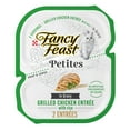 thumbnail image 3 of (24 pack) Purina Fancy Feast Petites Grilled Chicken Entrée With Rice In Gravy Gourmet Wet Cat Food Pate, 3 of 12