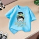 thumbnail image 2 of Playeras Para Gimnasio Para Hombre, Camiseta Informal De Manga Corta Con Cuello Redondo Y Mangas Cortas De Cocotero De Verano Para Hombre, 2 of 4