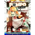thumbnail image 2 of Pompo: The Cinephile: Pompo: The Cinephile Vol. 2 (Series #2) (Paperback), 2 of 3