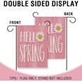 thumbnail image 4 of Hello Spring Pink Small Decorative Garden Flag, Daisy Flower Floral Yard Lawn Outside Decor, Seasonal Burlap Outdoor Home Decoration Double Sided 12 x 18, 4 of 6