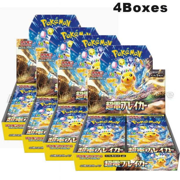Japanese Version Original Box Card SV8 Super Electric Breakthrough Japanese Supplement Pack Taijing Pikachu