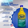 thumbnail image 3 of Zep Commercial Grout Cleaner, 32 fluid ounces, 3 of 9