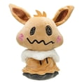 thumbnail image 4 of Mimikyu Plush Toy Eevee Stuffed Doll Pokemoned Flareon Vaporeon Jolteon Espeon Umbreon Glaceon Leafeon Sylveon Gifts For Kids, 4 of 5