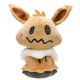 thumbnail image 4 of Mimikyu Plush Toy Eevee Stuffed Doll Pokemoned Flareon Vaporeon Jolteon Espeon Umbreon Glaceon Leafeon Sylveon Gifts For Kids, 4 of 5