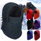 thumbnail image 4 of Bike Mask 2 Pieces Balaclava for Men Women Hooded Neck Warmer Outdoor Cycling Mask, 4 of 5