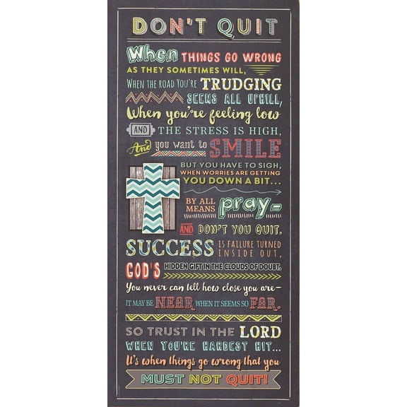 Plaque-Don't Quit (8"x 17")
