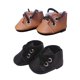 thumbnail image 1 of Zapatos Sin Cordones Baoblaze Para Vestido Para Muñeca 14.5 Pulgadas Zapatilla de deporte, 1 of 8