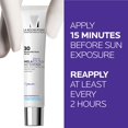La RochePosay Mela B3 UV HYZ01 Daily Sunscreen Moisturizer With SPF