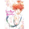 thumbnail image 2 of Hatsu Haru, Vol. 1, 2 of 2