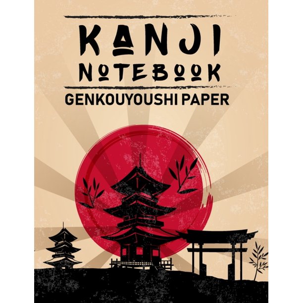 Kanji Notebook Genkouyoushi Paper Japanese Writing Hiragana and