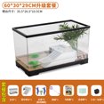 thumbnail image 1 of Tortoise Tank Household Climbing Table Eco-Acrylic Plastic Feeding Box Landscape Water Circulation Small Fish Tank for Living Room, 1 of 7