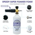 thumbnail image 2 of SM Arnold SPEEDY SUPER FOAMER Foam Cannon Soap Sprayer for Car Wash, Patio & House Cleaning | Multi-Purpose Sprayer Cleaner Cannister for Pressure Washer | For Automotives, Home, Garage, Boats & More, 2 of 5