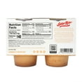 thumbnail image 5 of Senor Rico Caramel Flan, Refrigerated in Individual Sealed Plastic Cups, 4oz, 4 Count, Gluten-Free, 5 of 17