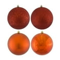 thumbnail image 6 of Vickerman 6" Wine 4-Finish Ball Ornament Assortment, 4 per Box, 6 of 7
