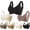 Brown+White+Black, variant on Brasier, Floral She Brasier, Floral Shelf Bra, Women's Solid Color Four Adjustable Wireless Bra