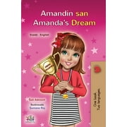 Serbian English Bilingual Collection - Latin: Amanda's Dream (Serbian English Bilingual Children's Book - Latin Alphabet): Serbian - Latin Alphabet (Paperback)