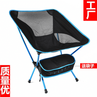 folding chairs lightweight