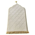 thumbnail image 1 of Portable Prayer Rug Thick Embossed Flannel Mat with Cushioned Base for Versatile Indoor and Outdoor Use, 1 of 6