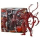 thumbnail image 2 of AMAZING YAMAGUCHI Venom Carnage Iron Spider Man Agent Venom SHFiguarts Action Figure Movable Model Doll Collectible Kids for Toy, 2 of 2