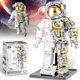 thumbnail image 1 of Set de bloques de construcción blast orby Astronauta Espacial 966 piezas, 1 of 7