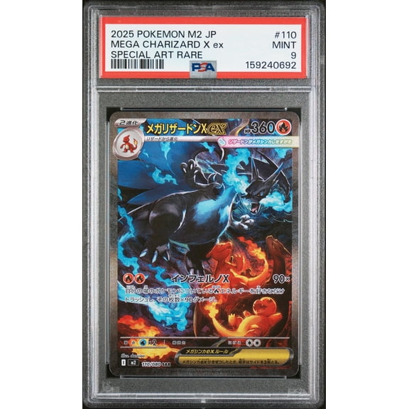 Collectible 2025 Pokemon Inferno X Japanese Special Art Rare Mega Charizard X Ex #110 PSA 9