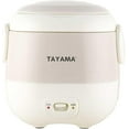 thumbnail image 1 of Biwat-Tayama 1.5 Cup Portable Mini Rice Cooker, White (TMRC-03R), 1 of 4