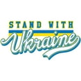 thumbnail image 3 of CafePress - STAND WITH UKRAINE Pajamas - Women's Short Sleeve Print T-Shirt and Pants Light Cotton Pajama Set, 3 of 7