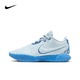 thumbnail image 3 of Zapatillas de baloncesto Nike Lebron 21 Air Zoom prácticas, de corte bajo, envolventes, duraderas y con absorción de impactos para hombres y mujeres, 3 of 5