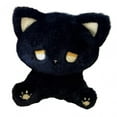 thumbnail image 2 of Muñeco de peluche de animal sentado, juguete de peluche cómodo para acurrucarse. negro y oro, 2 of 9