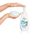 thumbnail image 3 of Dove Foaming Body Wash For Kids Cotton Candy Hypoallergenic Skin Care, 13.5 Fl Oz, Pack of 4, 3 of 3
