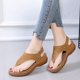 thumbnail image 4 of Sandalias clásicas Zapatos casuales para mujer, zapatos de ocio a la moda, regalo para amigos y familiares (marrón 6), 4 of 9