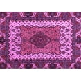 thumbnail image 1 of Ahgly Company Indoor Rectangle Abstract Purple Modern Area Rugs, 2' x 3', 1 of 4