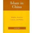 thumbnail image 1 of Islam In China, 1 of 3