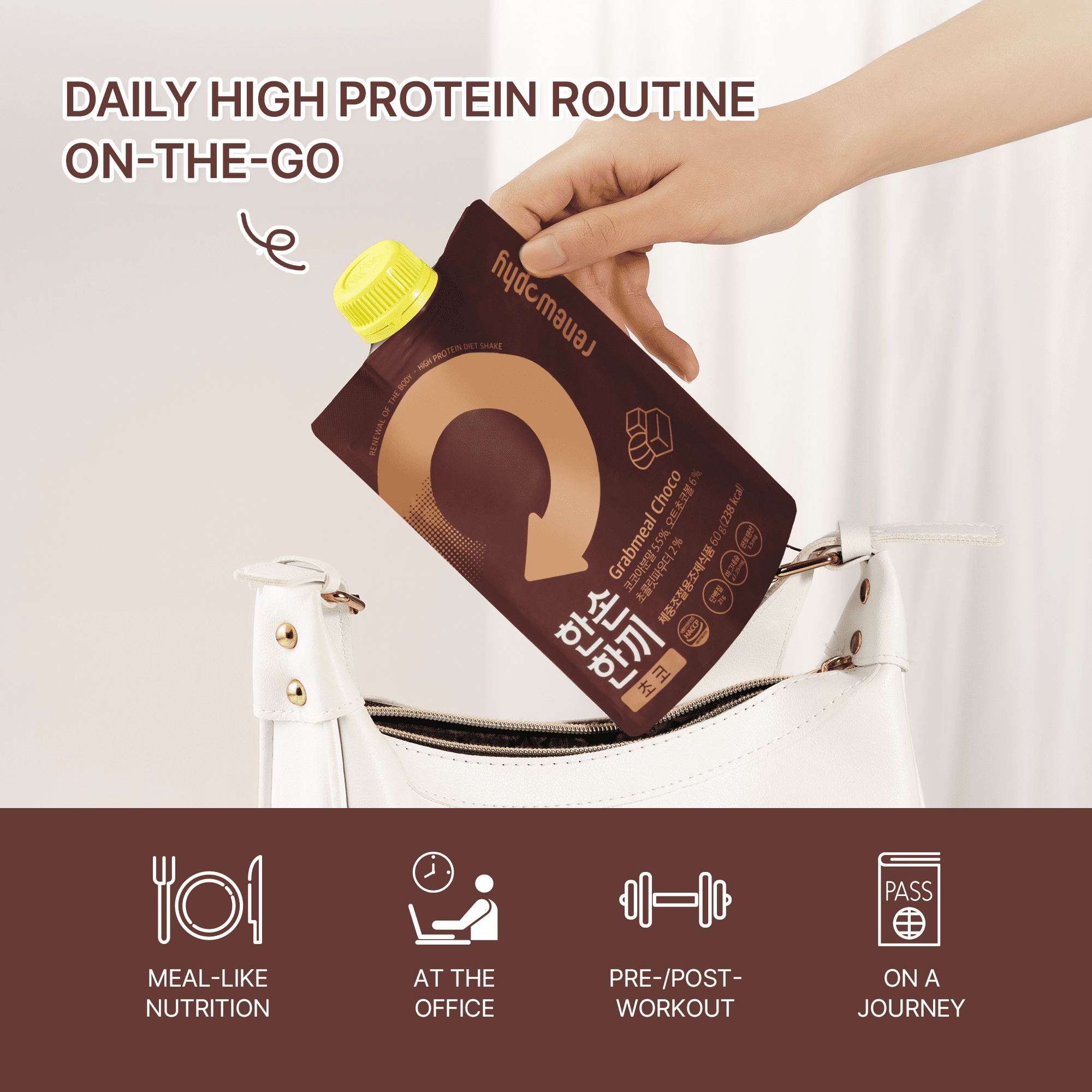 RENEWPHY GRABMEAL Meal Replacement Protein Shake, Chocolate, 21g Protein, 7 Pack, 2.11 oz